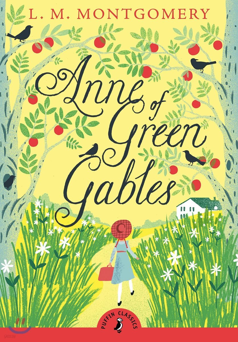 Anne of GReen Gabtes