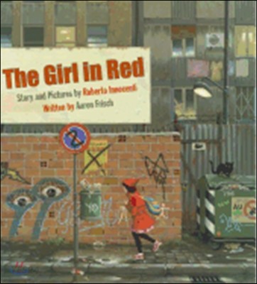 (The)girl in red