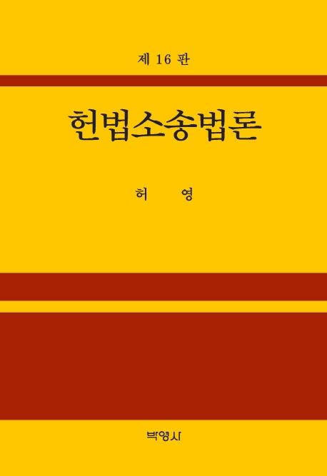 9791130339115