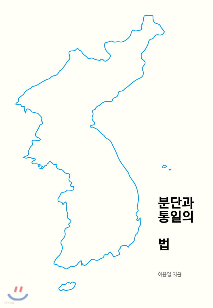 9791187139300