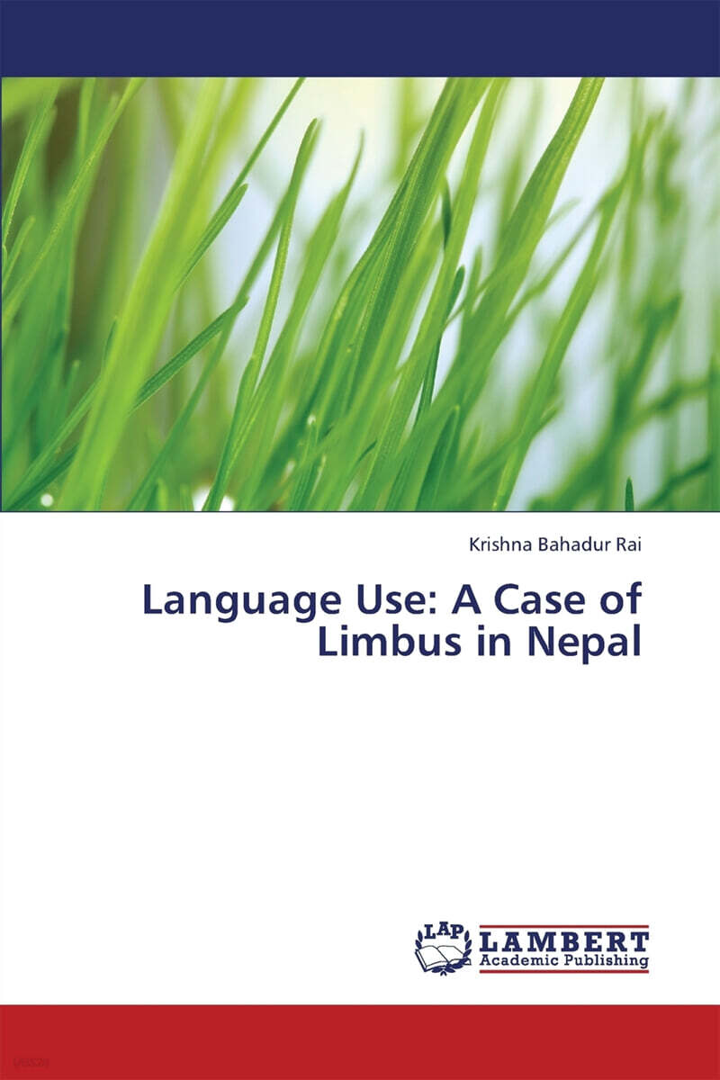 Language Use (A Case of Limbus in Nepal)