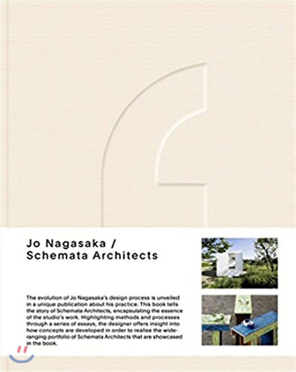 Schemata Architects