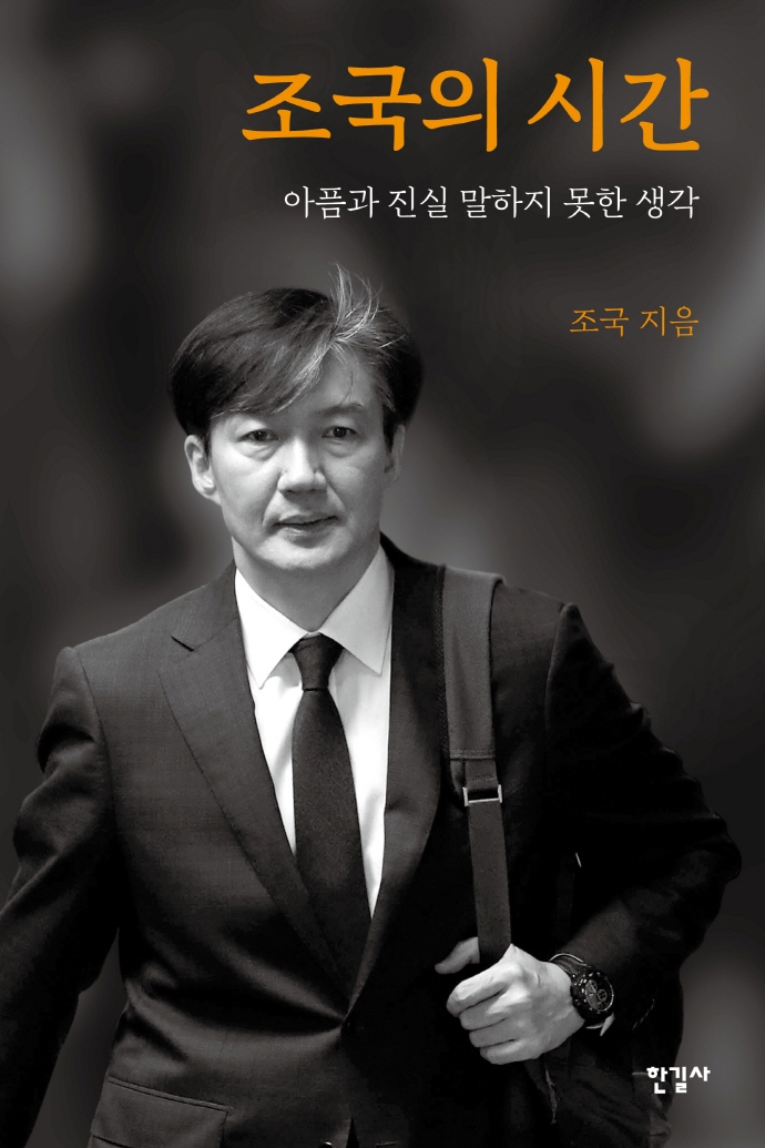 메아리보람의터 이미지