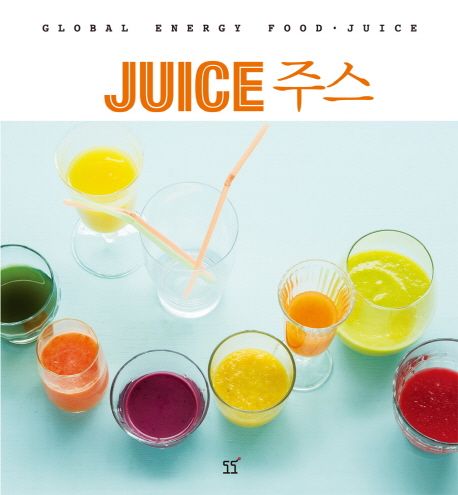 주스 Juice (Global Energy Food Juice)