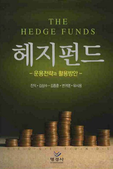 신착자료검색 : 역삼도서관(역삼1동) 역삼도서관(역삼1동)