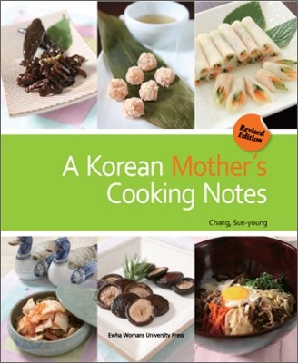 (A)korean mothers cooking notes