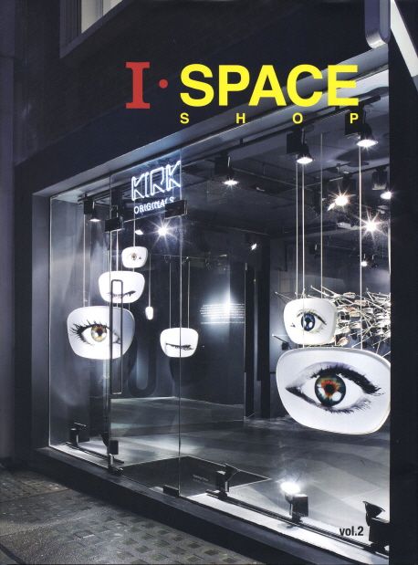 I·space : Shop. 2