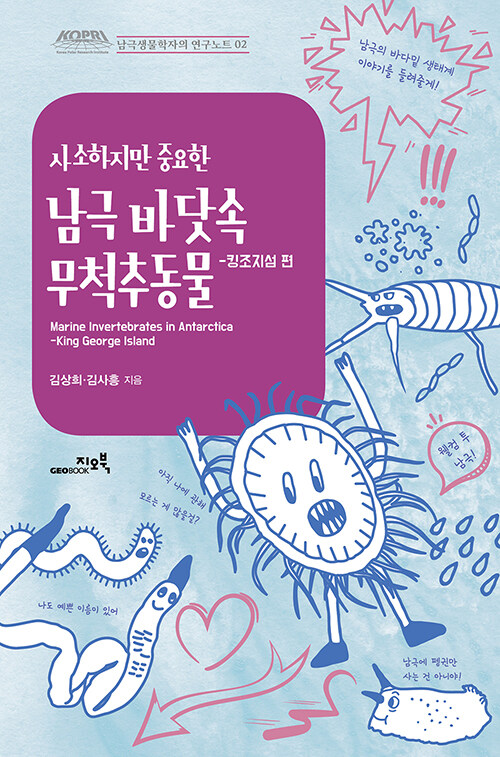 다산지오 이미지
