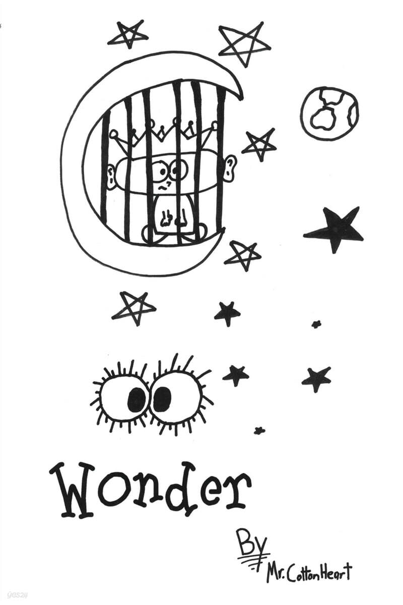 Wonder (A Story About a Boy and His Loss)