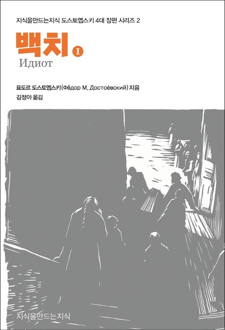 9791128859403