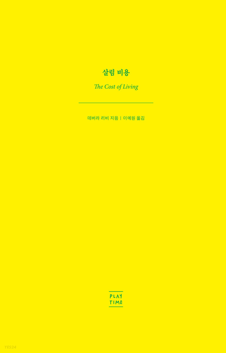 라리비 이미지