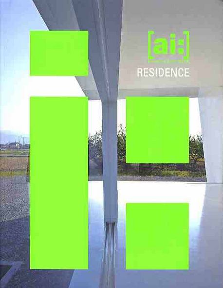 AI : Residence