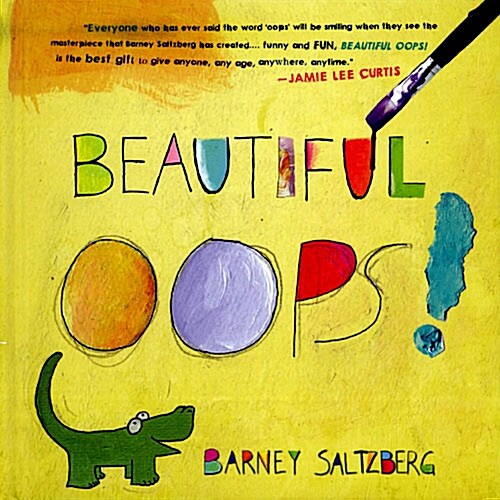 Beautiful Oops!