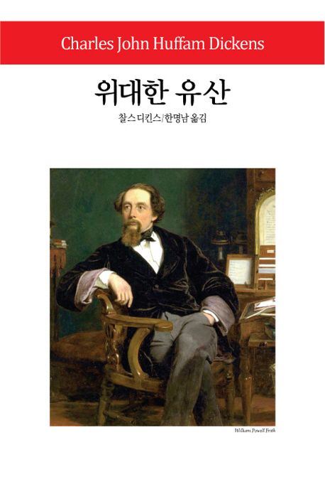 (주)티엔드 이미지