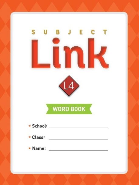 Subject Link 4 : Word Book