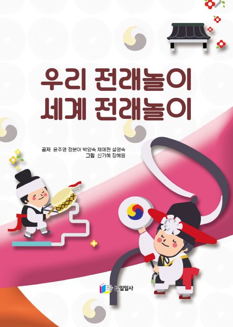 성이유통 이미지