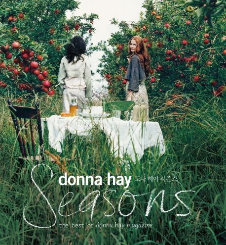 (Donna Hay)seasons  : the best of donna hay magazine