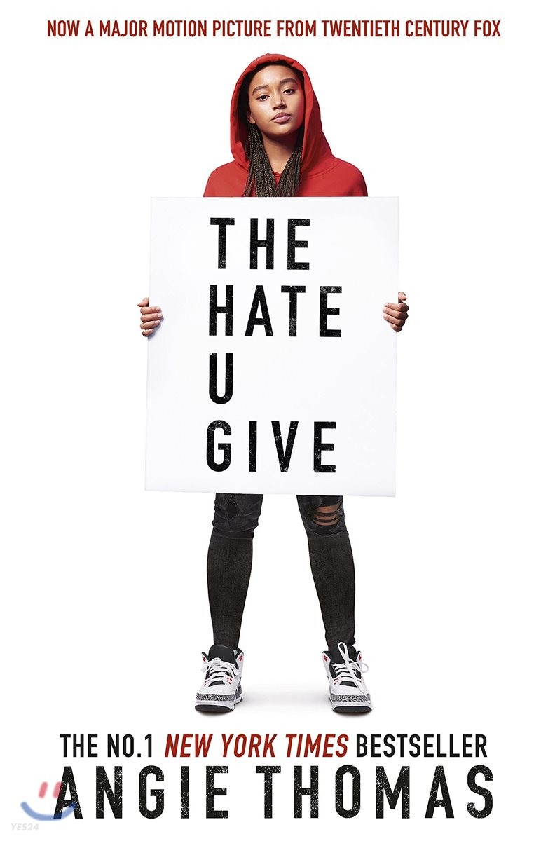 (The) hate u give