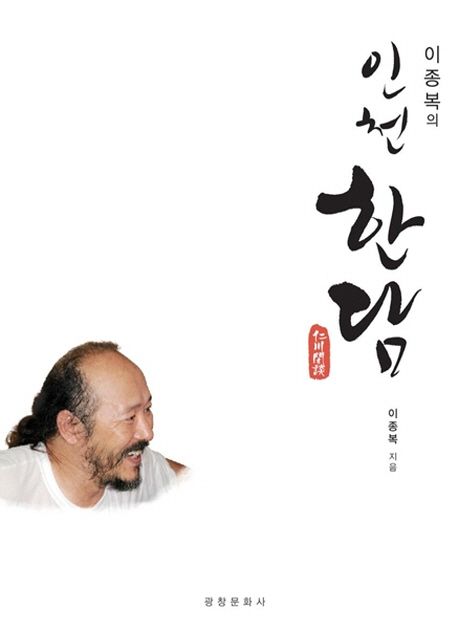 9791195221721
