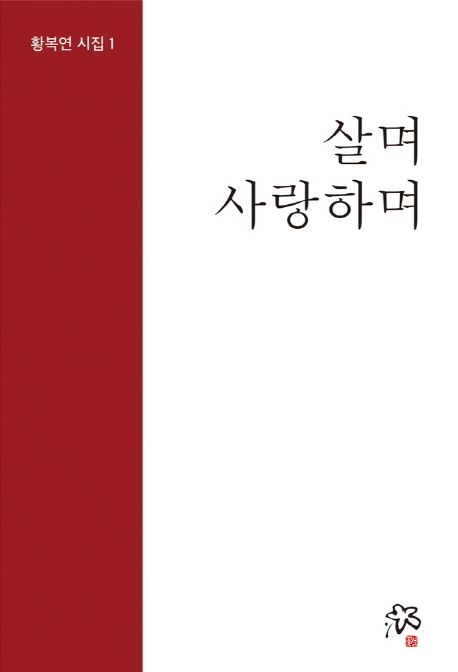 9791195980178