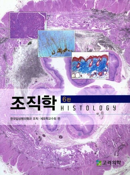 9791195942602
