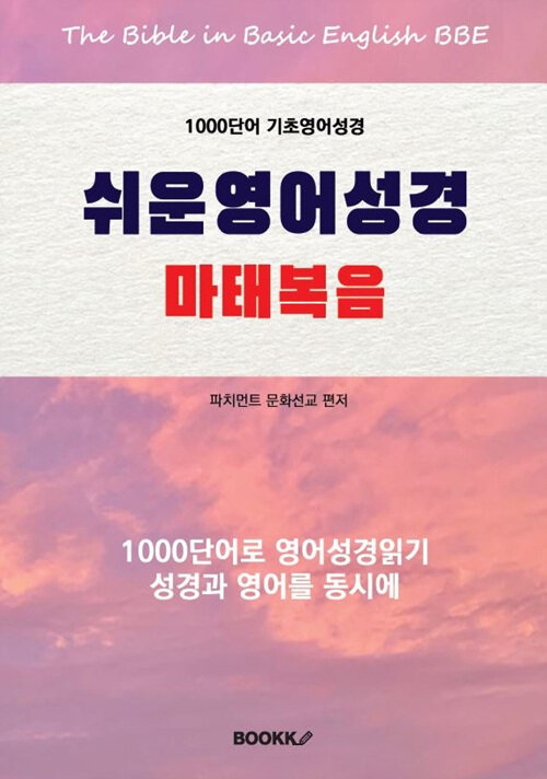 9791127280703