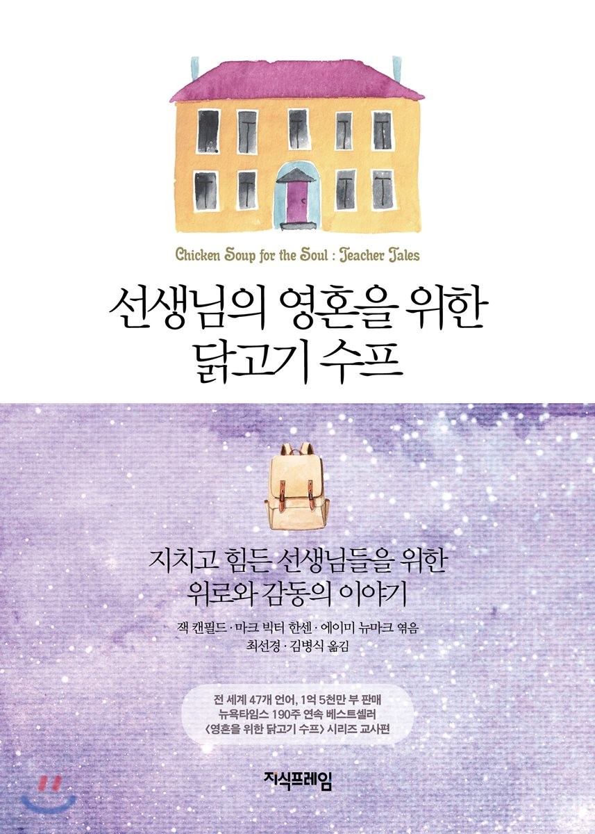 고기울림 이미지