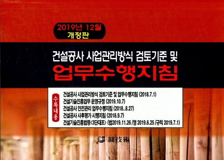 9788974014063