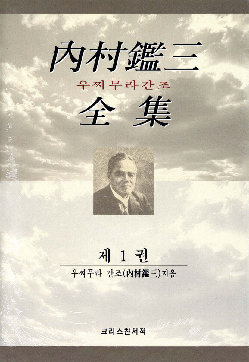 9788947801348