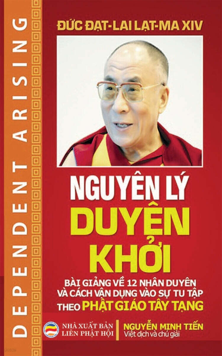9781986802253