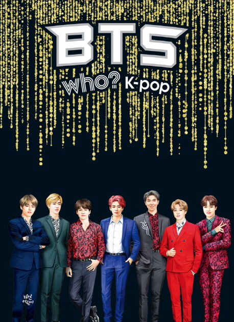 (who? K-pop) BTS