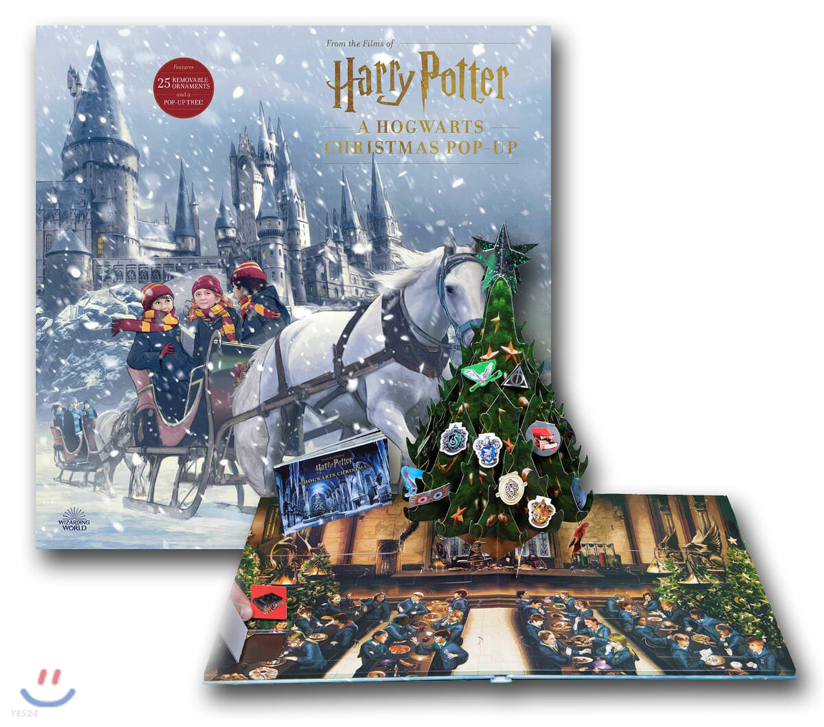 Harry Potter : A Hogwarts Christmas Pop-up 해리포터 호그와트 크리스마스 팝업북 (해리포터: 호그와트 크리스마스 팝업 북)