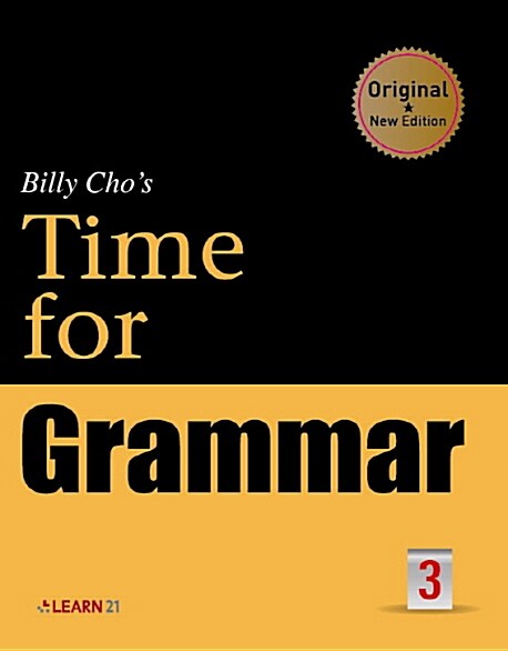 9788994521787
