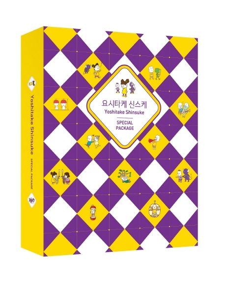 요시타케 신스케 이게 정말 세트(한정판) (그림책 4종+컵받침 4종+포스트잇+북 케이스)