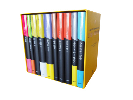 세계문학전집 81-90 세트