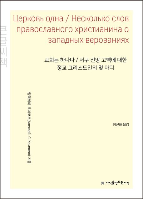 9791128858970
