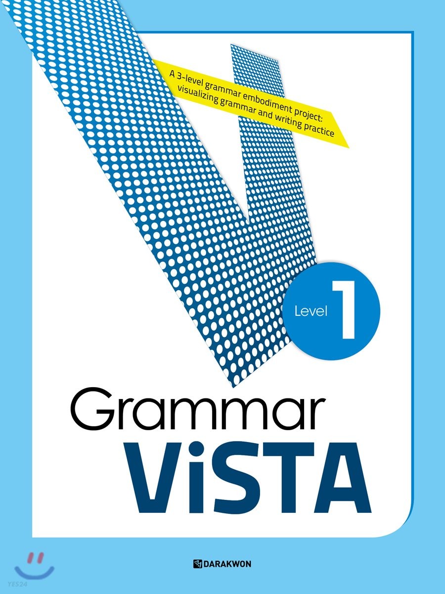 Grammar ViSTA. Level 1 - [전자책]