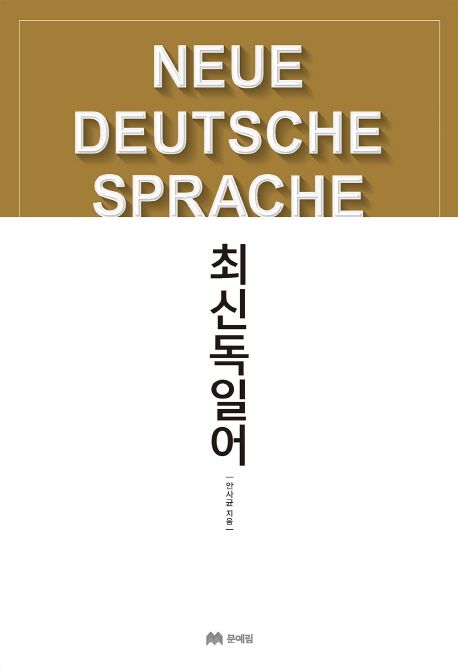 9788974823115