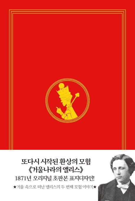 앨리스디자인 이미지