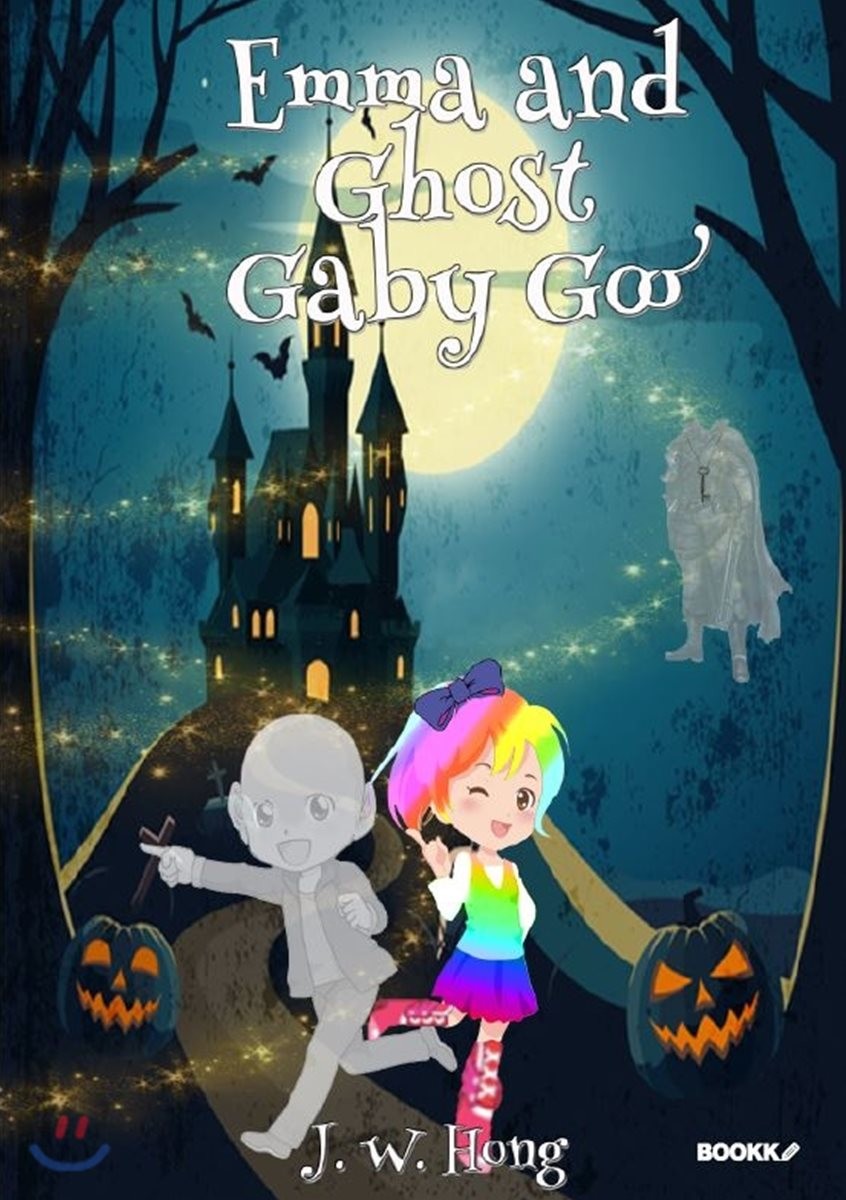 [POD] Emma and Ghost Gabby Goo