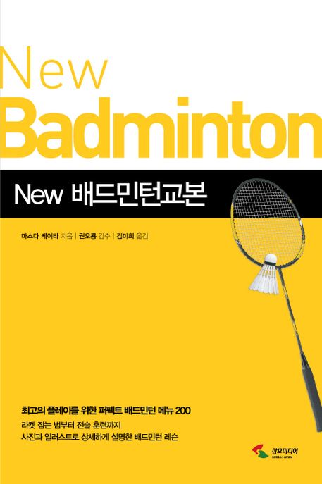 신착자료검색 : 행복한도서관 행복한도서관