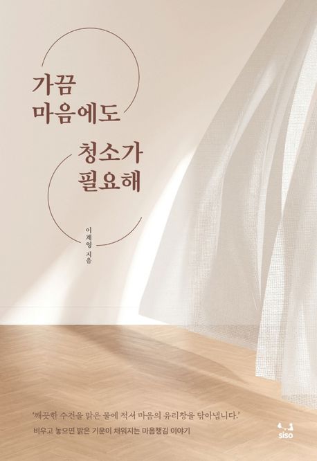 압구정민박 이미지
