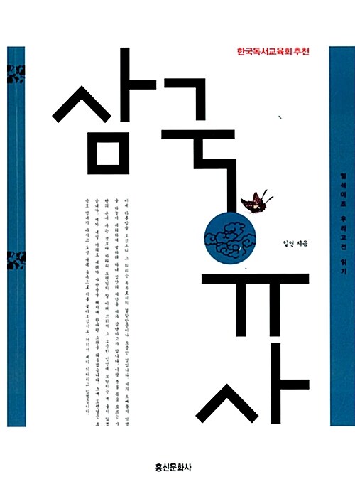 신착자료 : 매봉작은도서관 매봉작은도서관