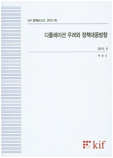 9788950306342