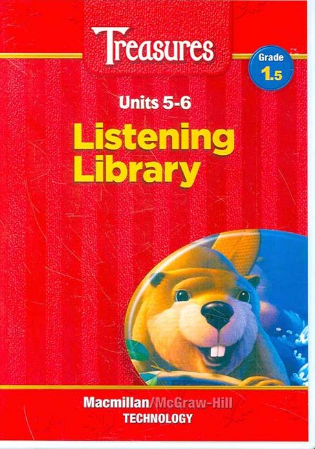 Treasures Listening Library Grade 1.5 Units 5-6(CD 2장)