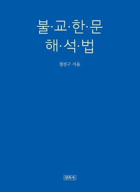 통합검색 : 안중도서관 안중도서관