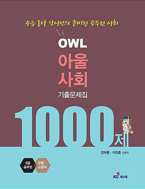 9788929601546
