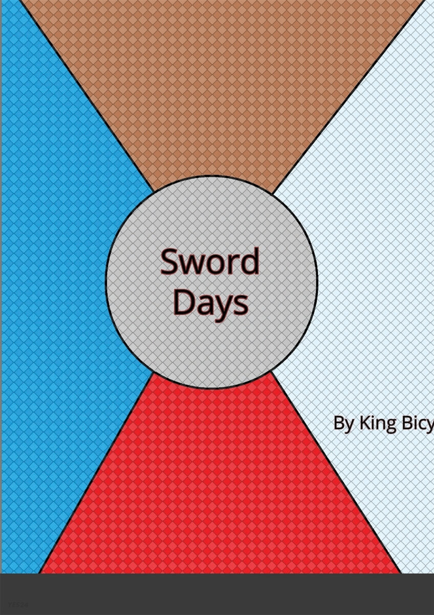 Sword Days