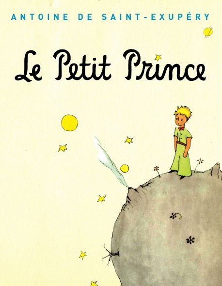 Le Petit Prince(어린왕자)(프랑스어판)(초판본)(1943년 초판본 오리지널 표지디자인) (1943년 초판본 오리지널 디자인)