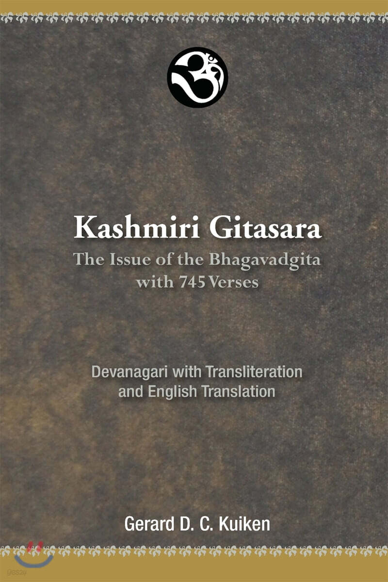 9789078623106